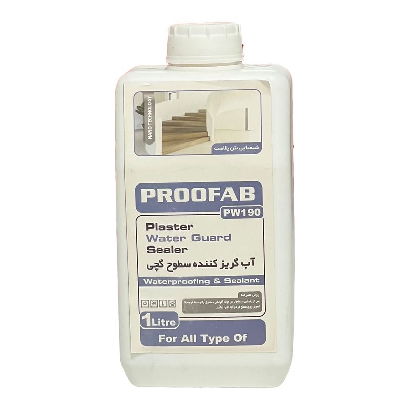 آبگریز کننده سطوح گچی پروفاب مدل pw190 حجم 1 لیتر